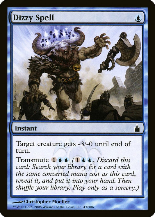 Dizzy Spell [Ravnica: City of Guilds] [Foil]