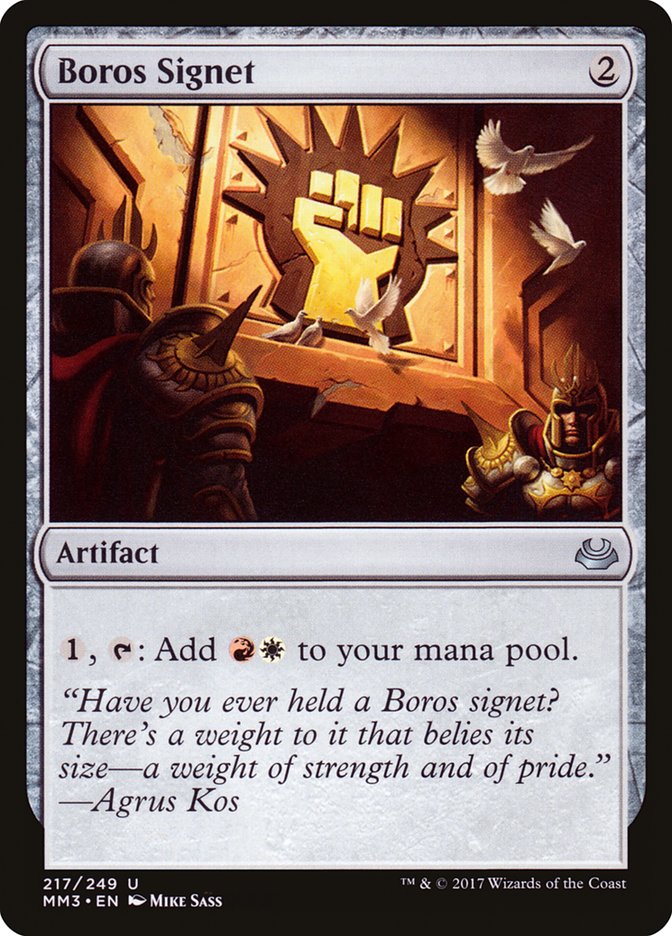Boros Signet [Modern Masters 2017] [Foil]