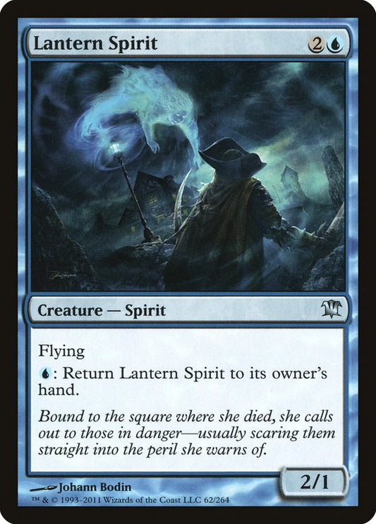 Lantern Spirit [Innistrad] [Foil]