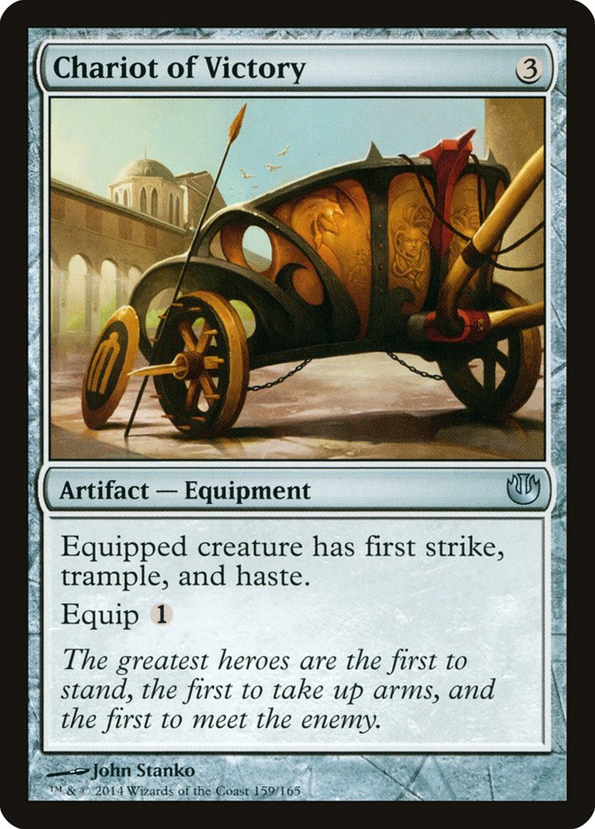 Chariot of Victory [Journey into Nyx] [Foil]