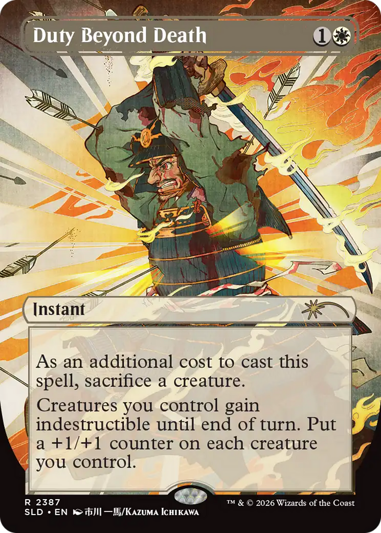 Duty Beyond Death [Secret Lair Drop Series] [Foil]