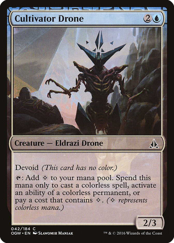 Cultivator Drone [Oath of the Gatewatch] [Foil]