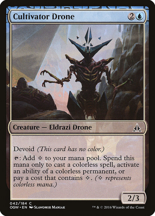 Cultivator Drone [Oath of the Gatewatch] [Foil]