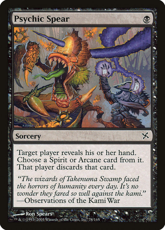 Psychic Spear [Betrayers of Kamigawa] [Foil]