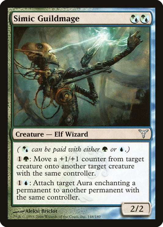 Simic Guildmage [Dissension] [Foil]
