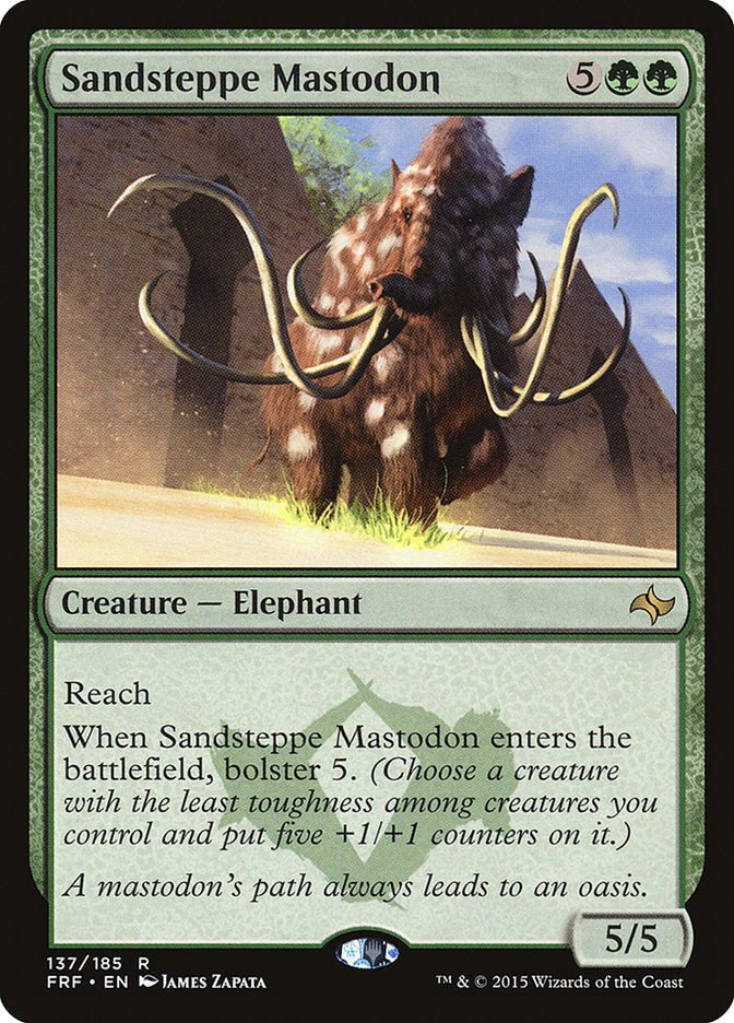 Sandsteppe Mastodon [Fate Reforged] [Foil]