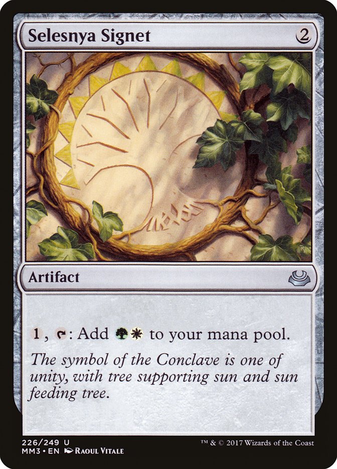 Selesnya Signet [Modern Masters 2017] [Foil]