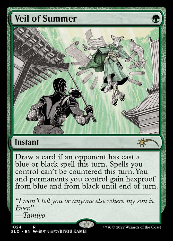 Veil of Summer [Secret Lair Drop Series #1024] [Foil]