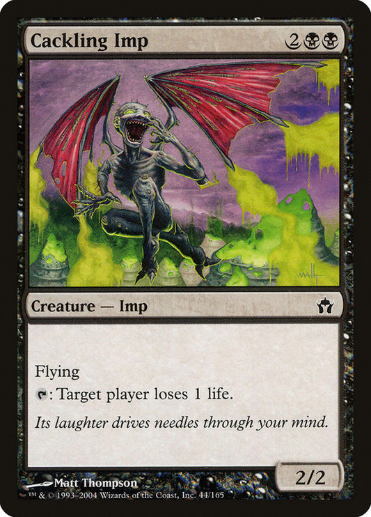Cackling Imp [Fifth Dawn] [Foil]