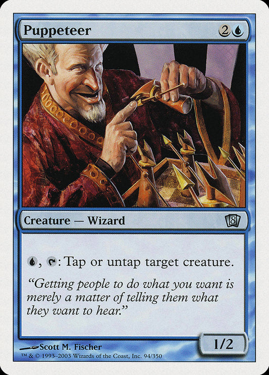 Puppeteer [Eighth Edition] [Foil]
