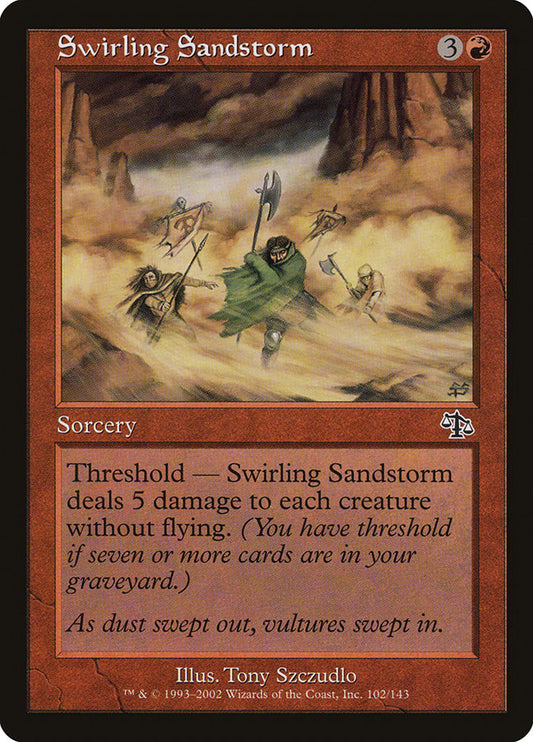Swirling Sandstorm [Judgment] [Foil]