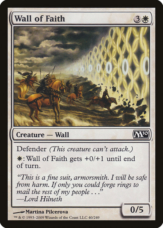 Wall of Faith [Core Set 2010]