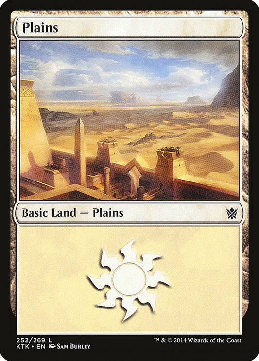 Plains (252) [Khans of Tarkir] [Foil]