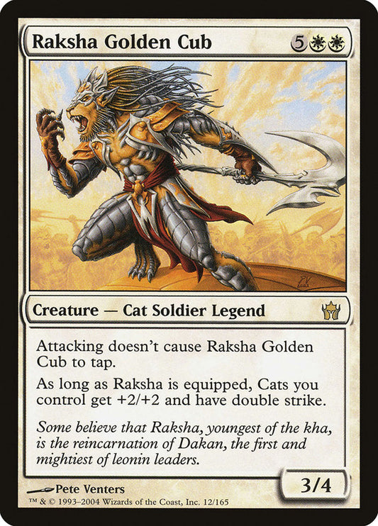 Raksha Golden Cub [Fifth Dawn] [Foil]