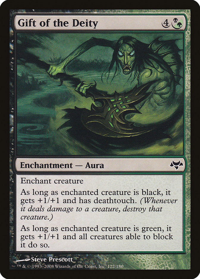 Gift of the Deity [Eventide] [Foil]