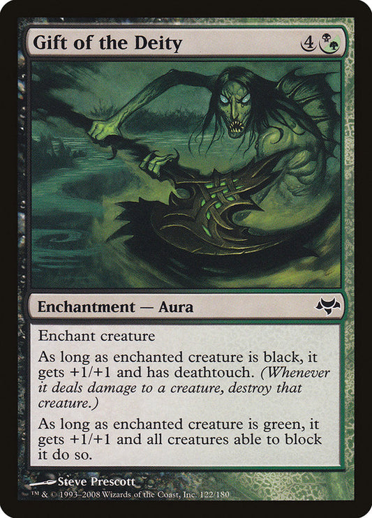 Gift of the Deity [Eventide] [Foil]
