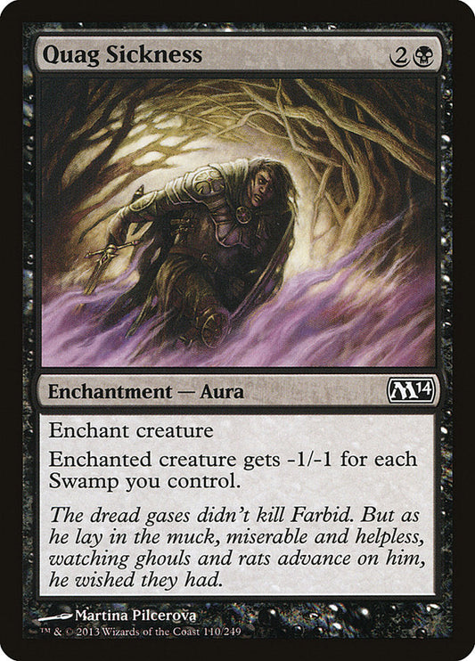 Quag Sickness [Core Set 2014]