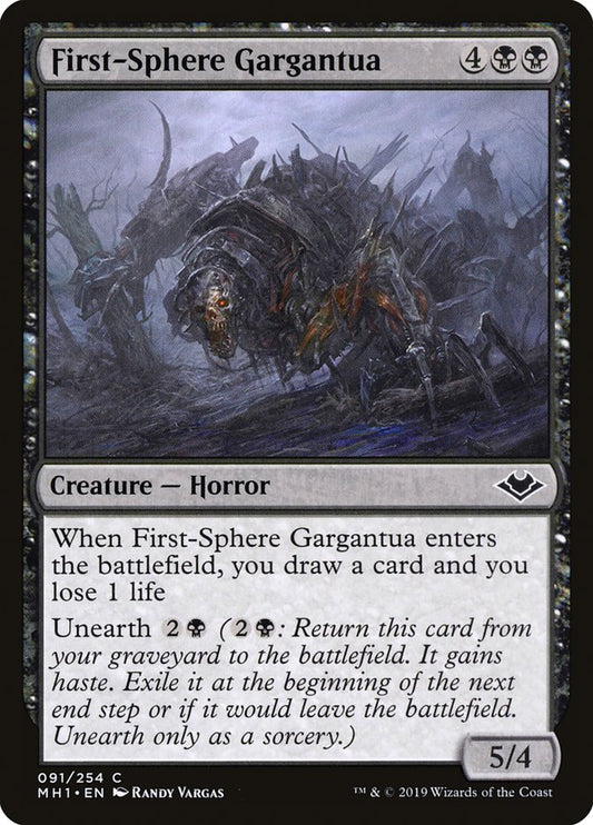 First-Sphere Gargantua [Modern Horizons] [Foil]