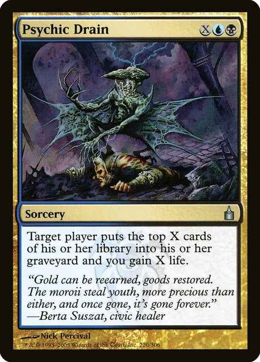 Psychic Drain [Ravnica: City of Guilds] [Foil]