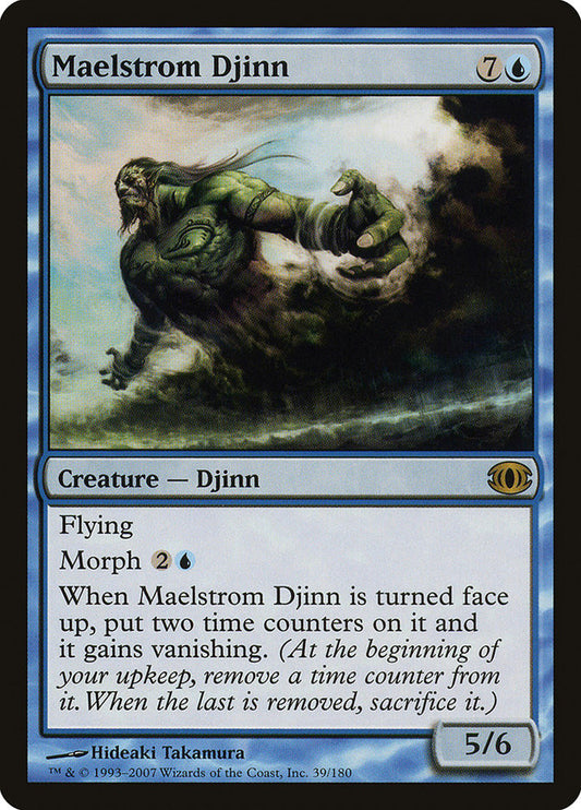 Maelstrom Djinn [Future Sight] [Foil]