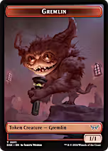 Glimmer // Gremlin Double-Sided Token [Duskmourn: House of Horror Tokens]