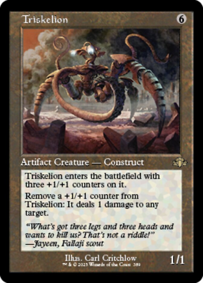 Triskelion (Retro) [Dominaria Remastered] [Foil]