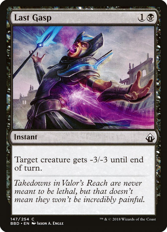 Last Gasp [Battlebond] [Foil]