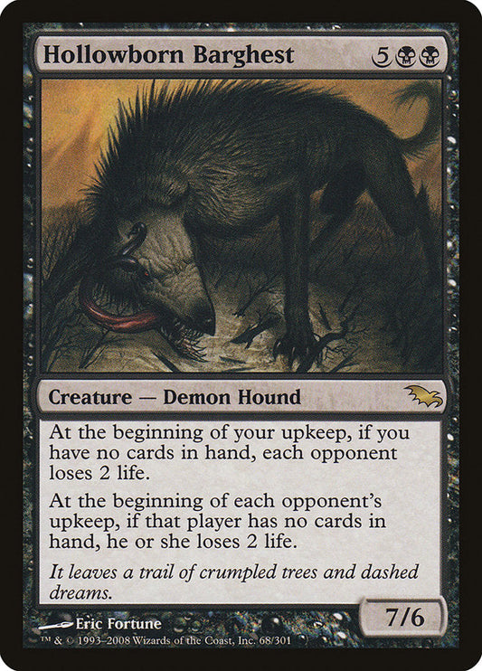 Hollowborn Barghest [Shadowmoor] [Foil]