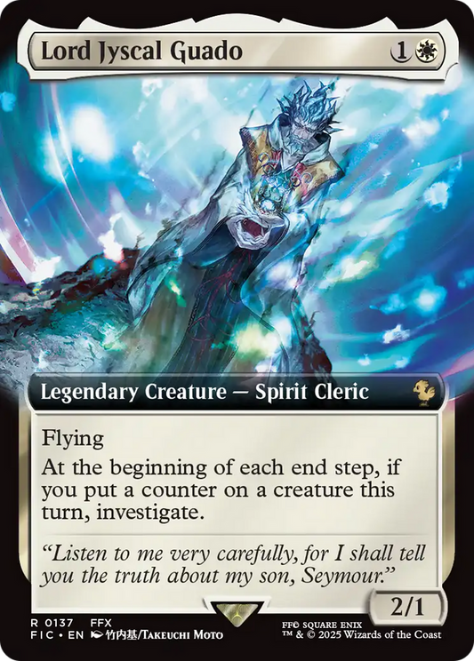 Lord Jyscal Guado (Extended Art) [FINAL FANTASY Commander] [Foil]