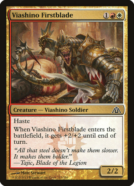 Viashino Firstblade [Dragon's Maze] [Foil]
