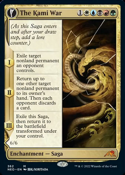 The Kami War // O-Kagachi Made Manifest (Showcase Soft Glow) [Kamigawa: Neon Dynasty] [Foil]