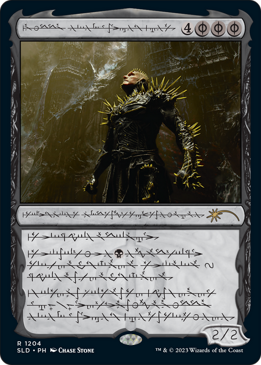 K'rrik, Son of Yawgmoth (Phyrexian) [Secret Lair Drop Series] [Foil]