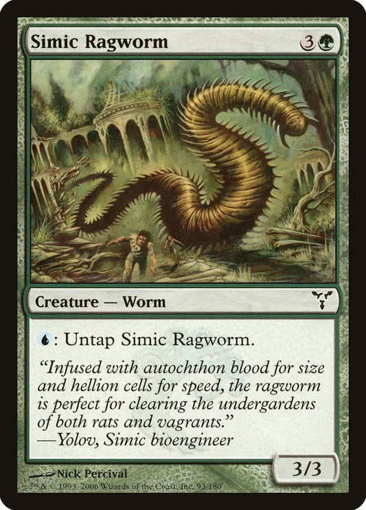 Simic Ragworm [Dissension] [Foil]