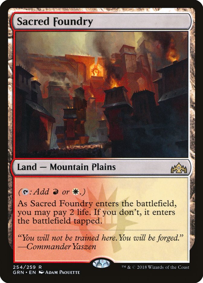 Sacred Foundry [Guilds of Ravnica] [Foil]