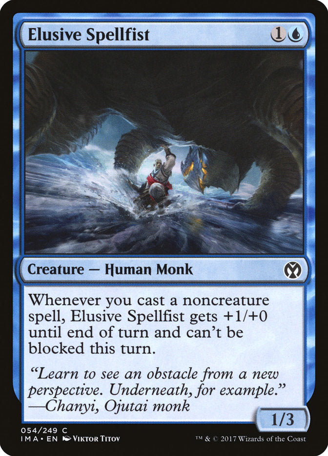 Elusive Spellfist [Iconic Masters] [Foil]