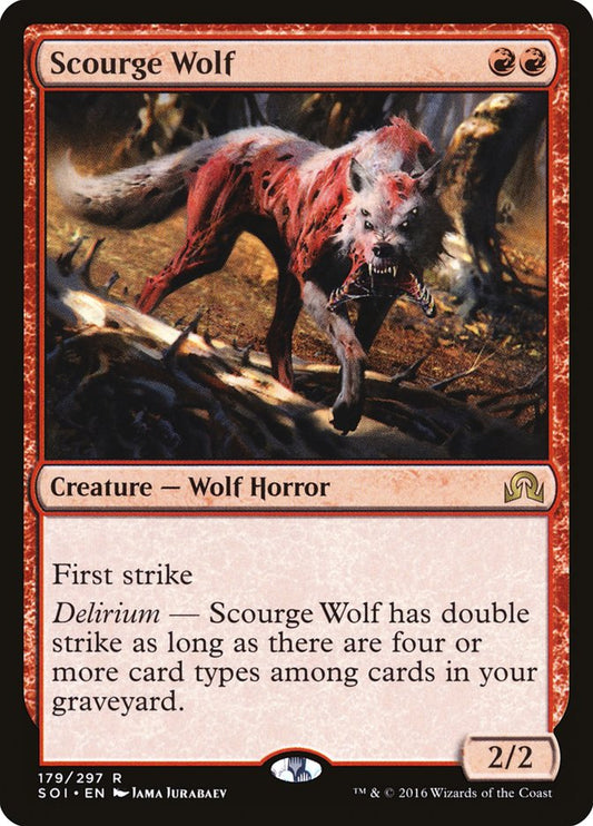 Scourge Wolf [Shadows over Innistrad] [Foil]