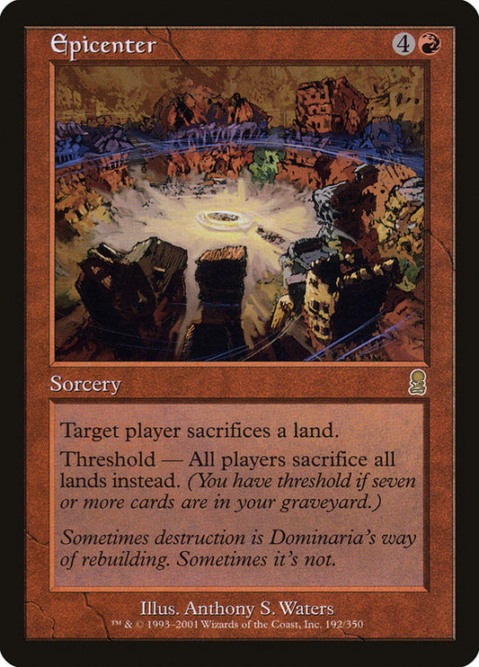 Epicenter [Odyssey] [Foil]