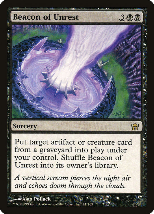 Beacon of Unrest [Fifth Dawn] [Foil]