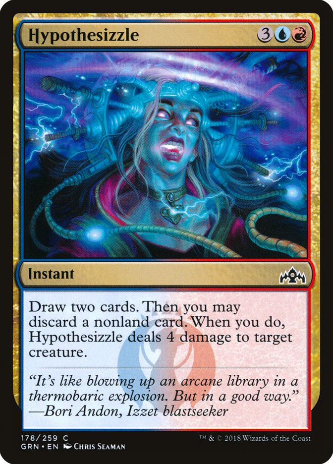 Hypothesizzle [Guilds of Ravnica] [Foil]
