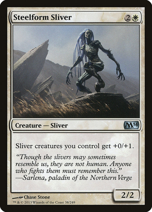 Steelform Sliver [Core Set 2014] [Foil]