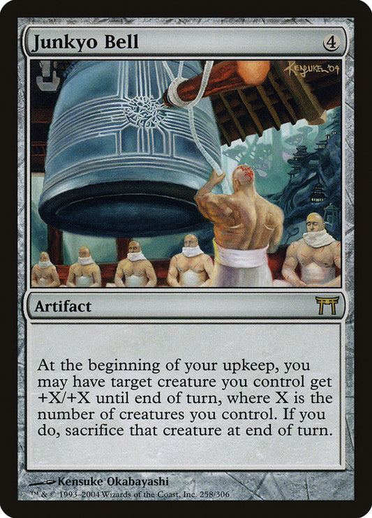Junkyo Bell [Champions of Kamigawa] [Foil]