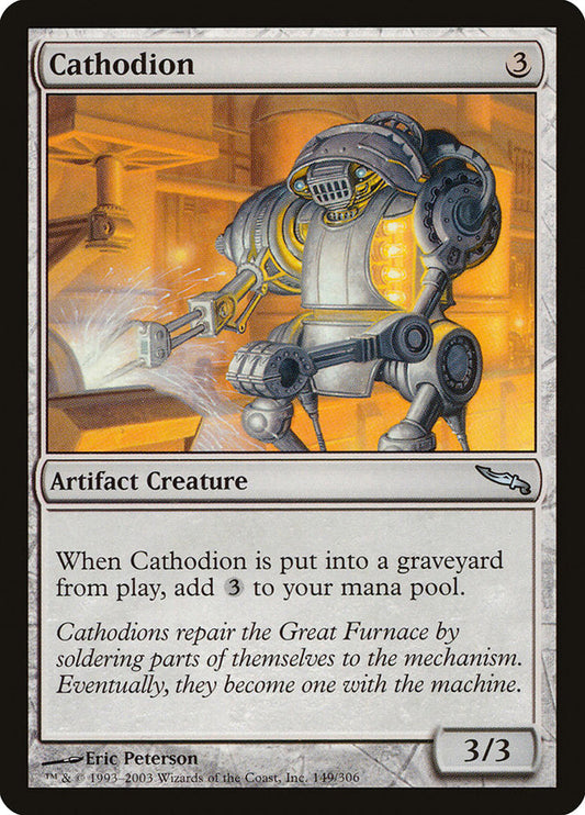 Cathodion [Mirrodin] [Foil]
