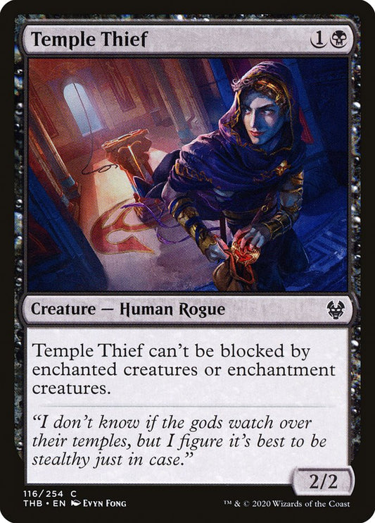 Temple Thief [Theros Beyond Death] [Foil]