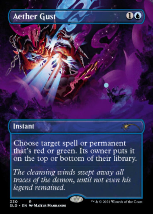 Aether Gust (Borderless) [Secret Lair Drop Series] [Foil]