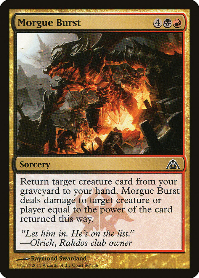 Morgue Burst [Dragon's Maze] [Foil]