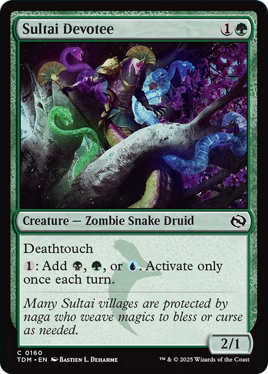 Sultai Devotee [Tarkir: Dragonstorm] [Foil]