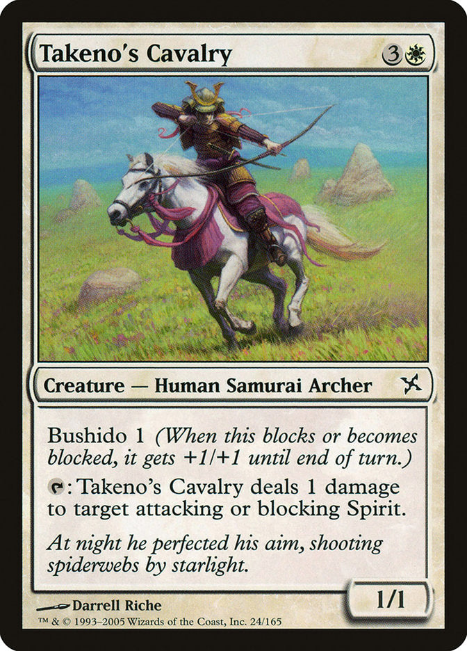 Takeno's Cavalry [Betrayers of Kamigawa] [Foil]