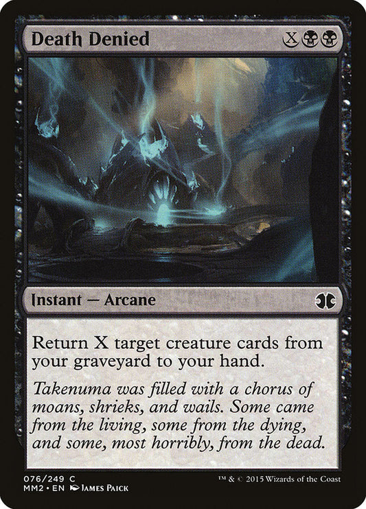 Death Denied [Modern Masters 2015] [Foil]