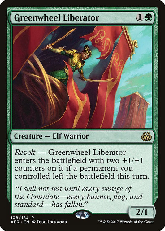 Greenwheel Liberator [Aether Revolt] [Foil]
