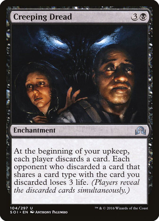 Creeping Dread [Shadows over Innistrad] [Foil]
